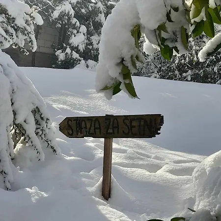 公寓 Sabic - Free Garage & Panoramic View 塞拉耶佛